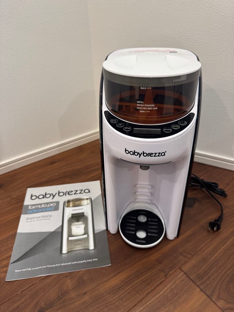 baby brezza 全自動ミルクメーカー