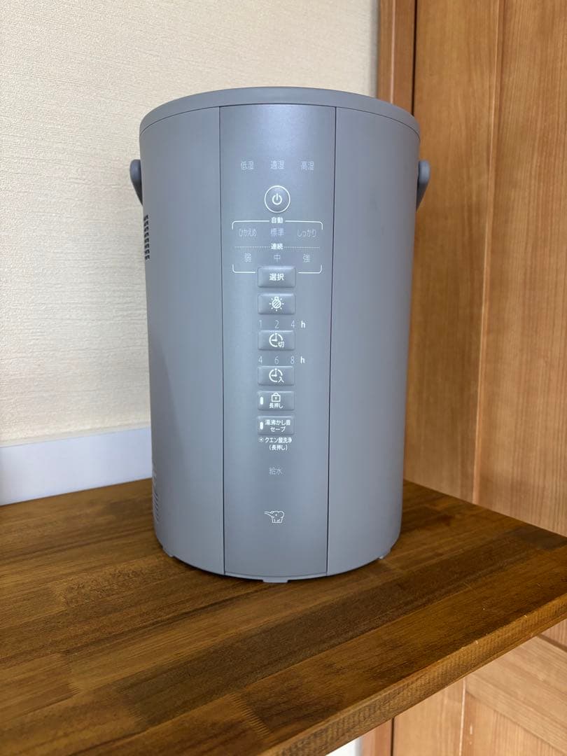 【1/13購入】象印 スチーム加湿器 EE-DF35