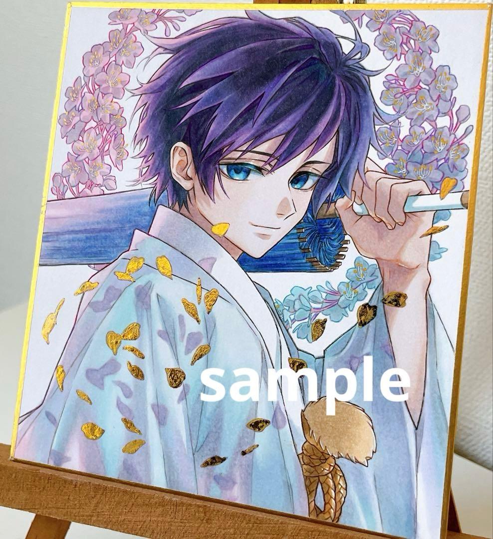 ✴︎ ご予約品 ✴︎　　イラスト　色紙