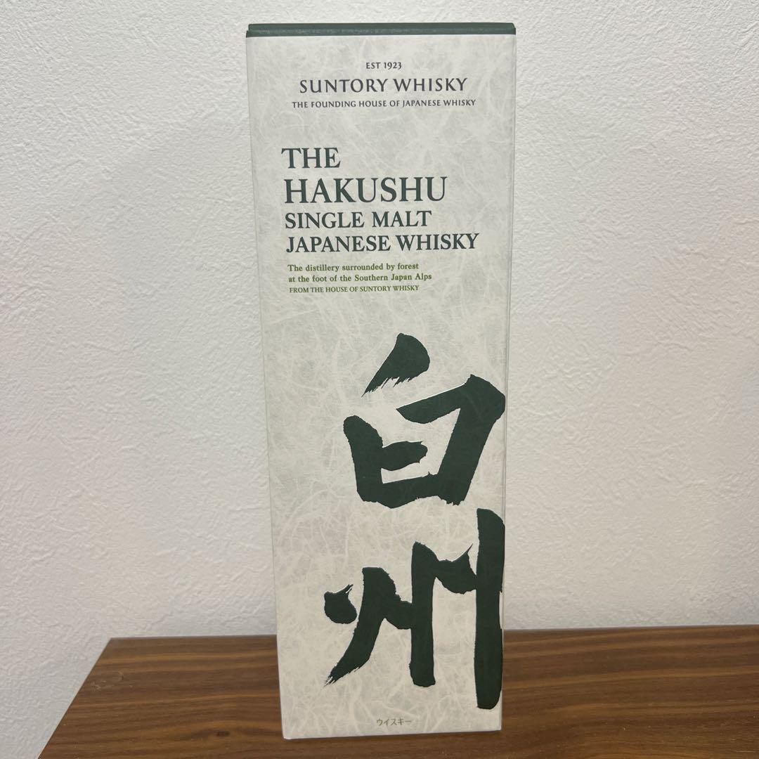 e*o様 SUNTORY THE HAKUSHU シングルモルトウイスキー