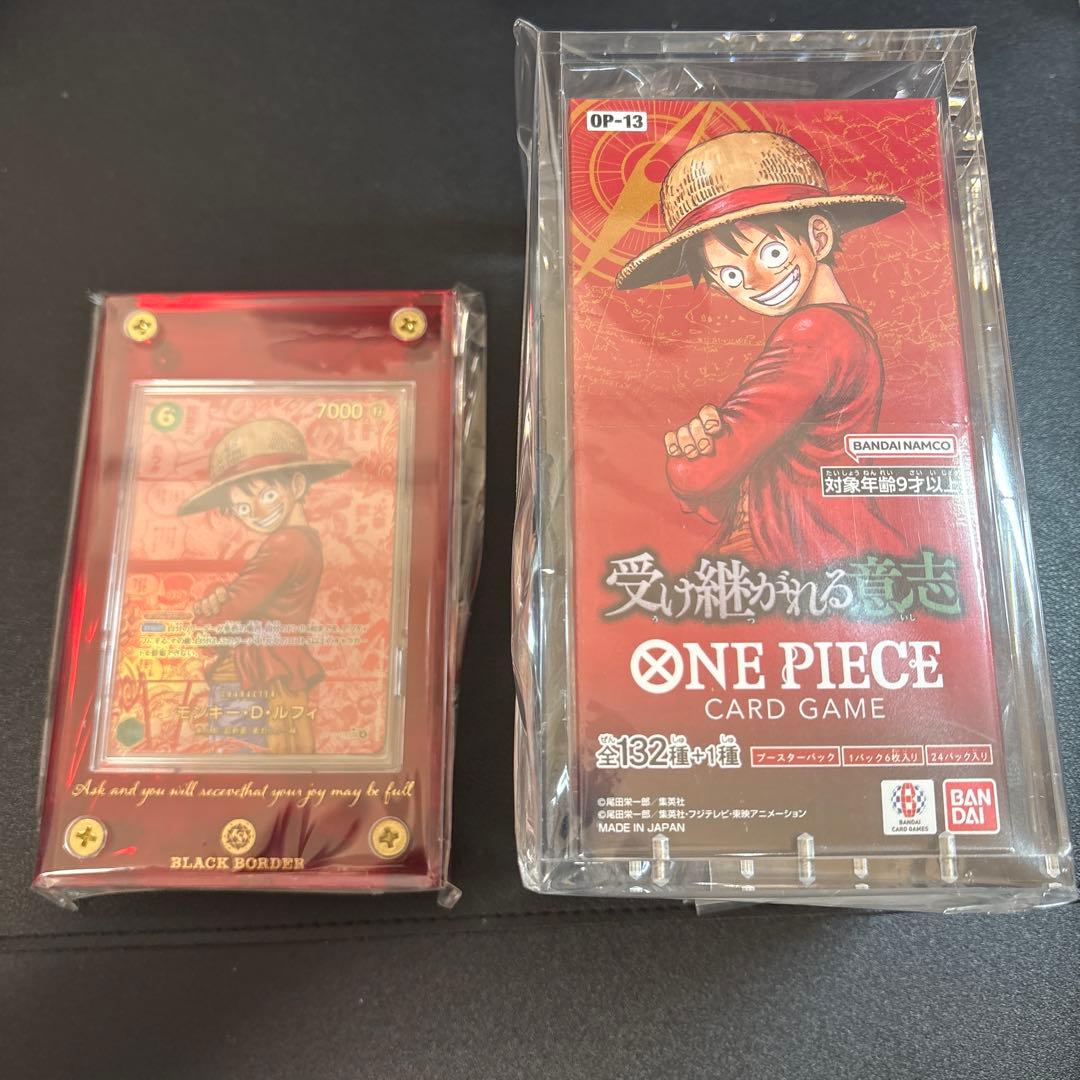 Yukko 　モンキー・D・ルフィ レッド　スーパーパラレルレッドコミパラ