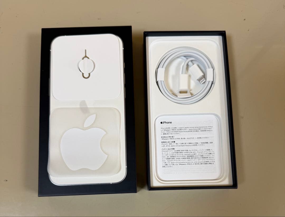 iPhone 13Pro 128GB シルバー　純正レザーケース付き