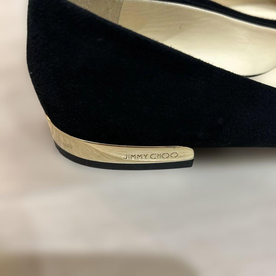 美品　ジミーチュウ　スエードパンプス