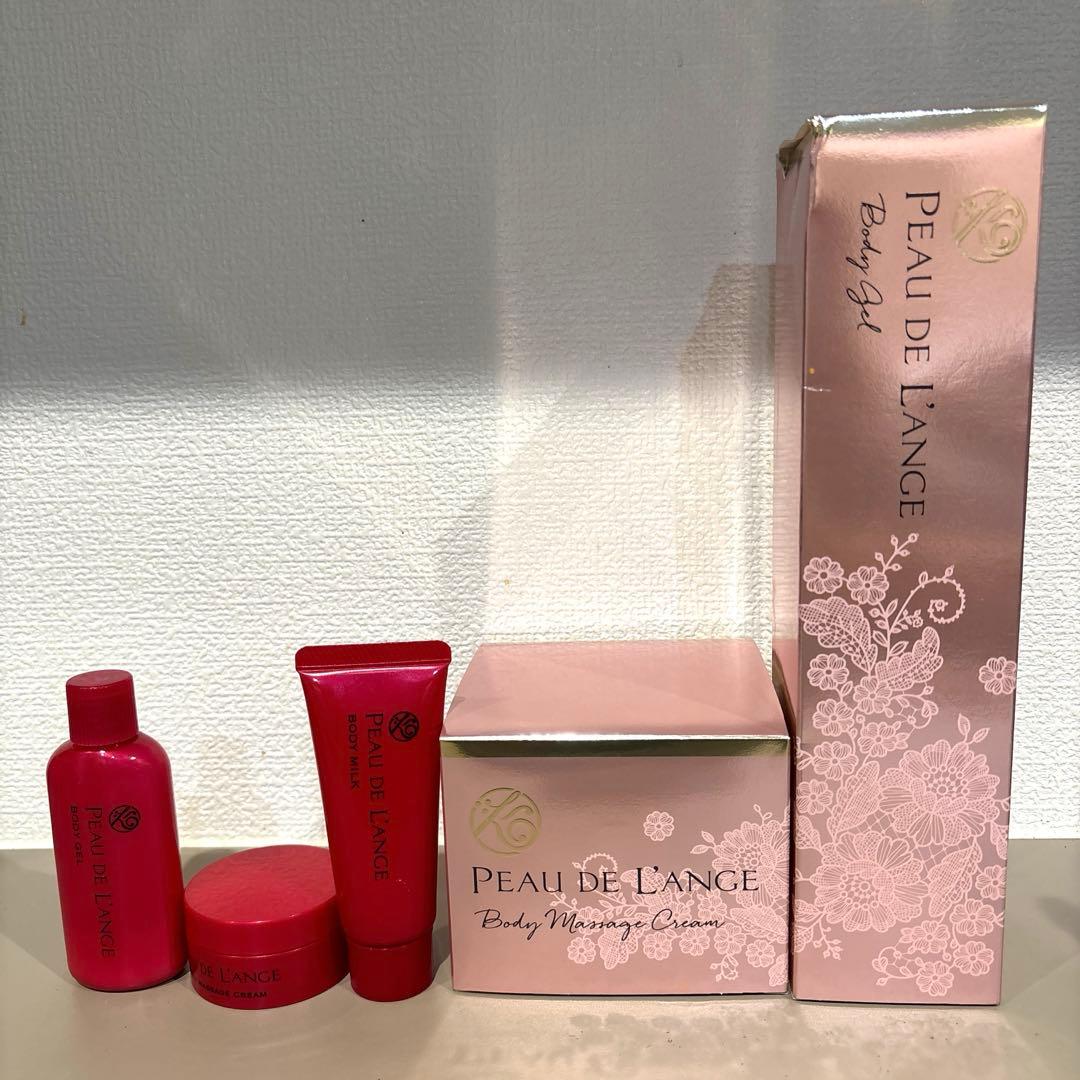 マルコ　ポー・ド・ランジェ ボディマッサージクリーム　ボディジェル セット