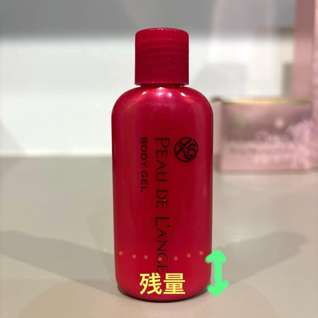 マルコ　ポー・ド・ランジェ ボディマッサージクリーム　ボディジェル セット