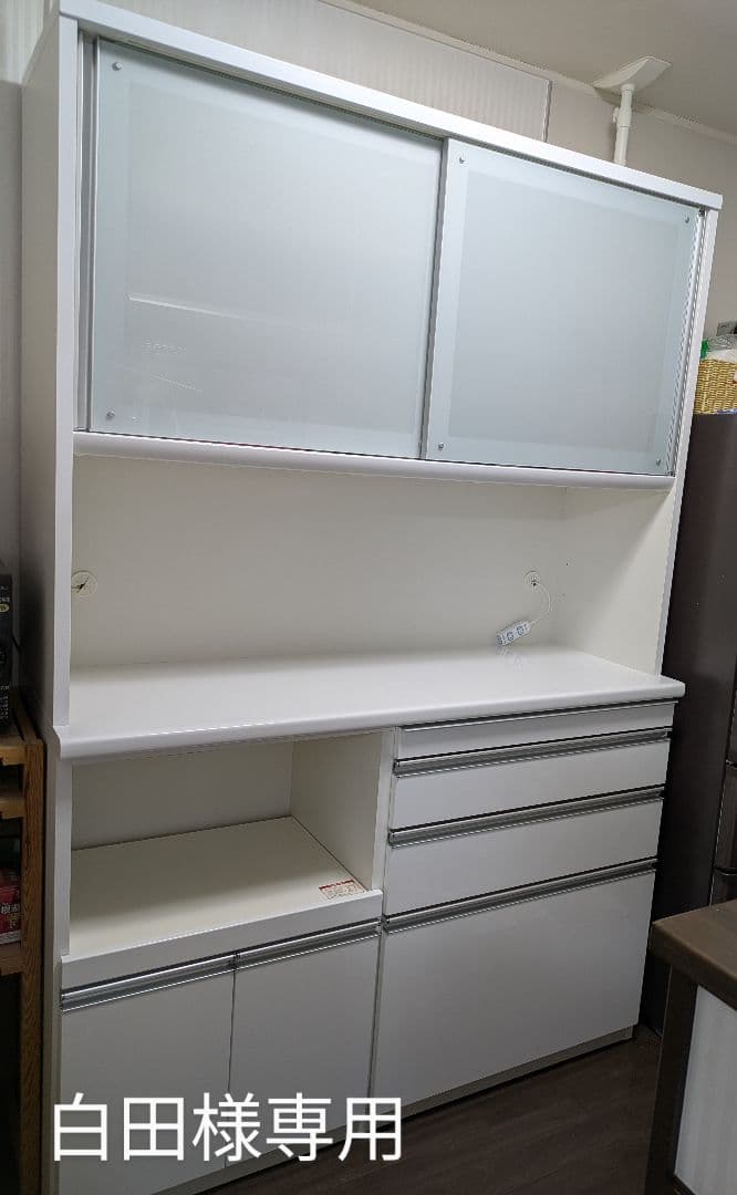 [白田②]ニトリ カップボード 140cm幅 プルミエ　※下部