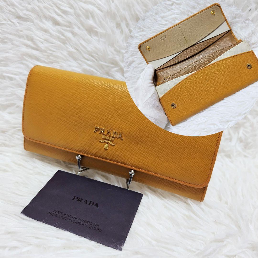 レア美品✨プラダ◇マルチカラーフラップ長財布　キャラメルミルクティーゴールド金具