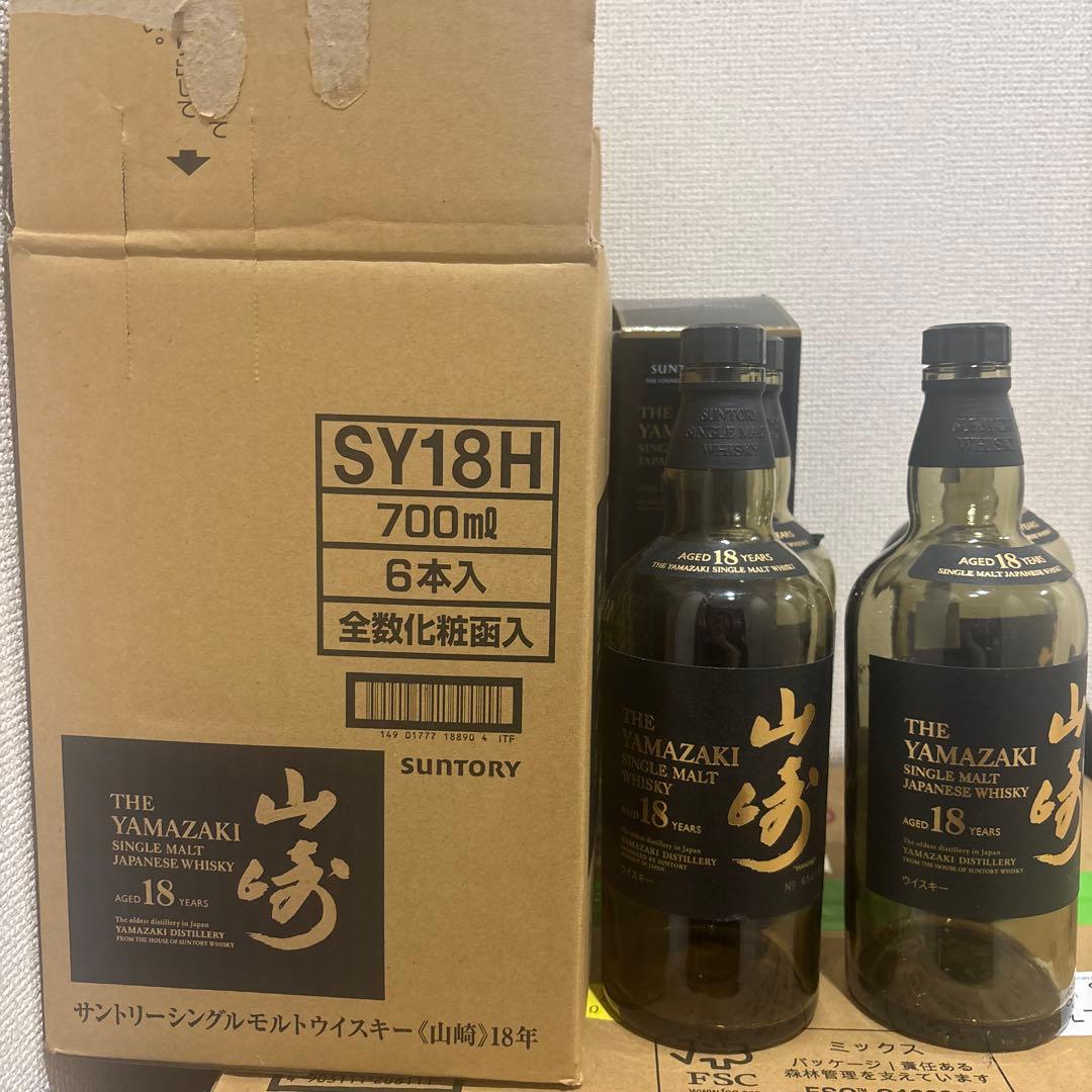 山崎18年空瓶 4本 空箱1 ダンボール1 【着払い】