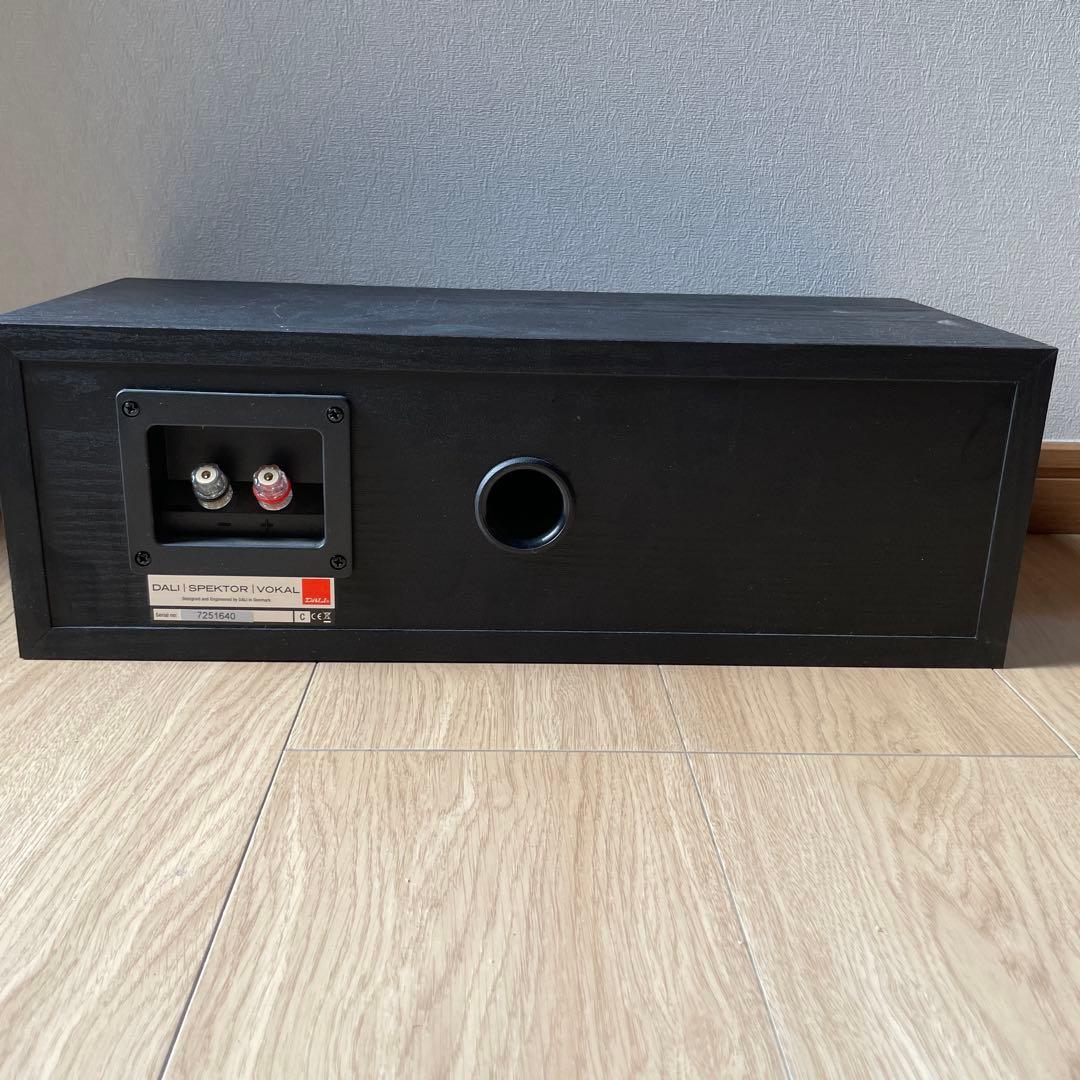 こねこ　DALI　SPEKTOR VOKAL センタースピーカー　ダリ
