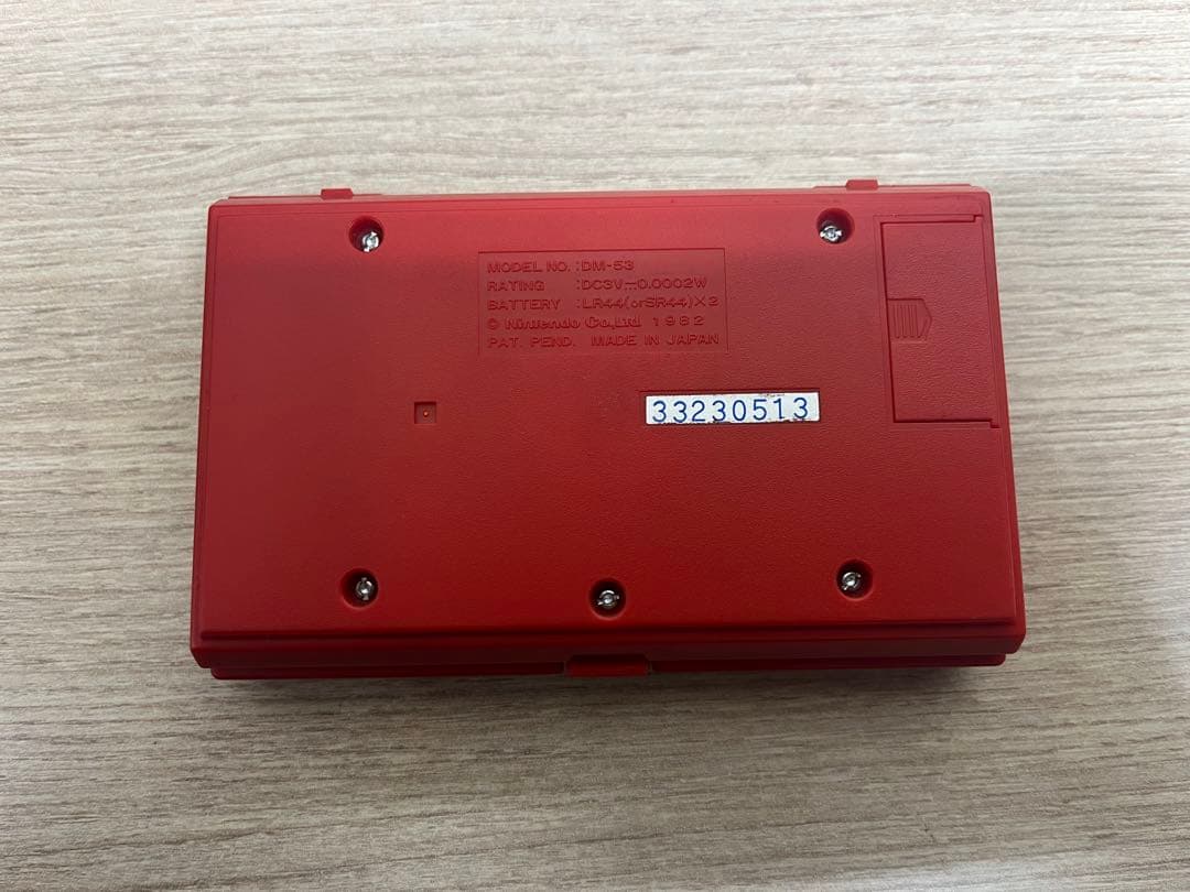 任天堂 ゲーム&ウォッチ ミッキー&ドナルド