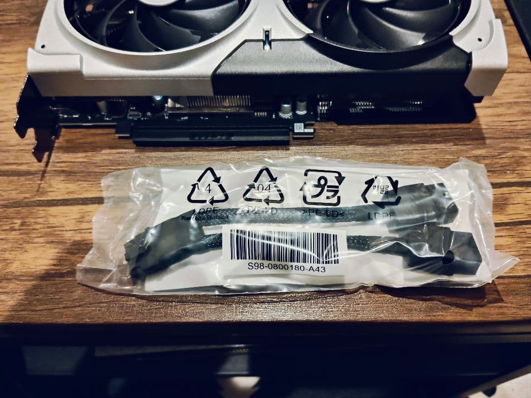 グラフィックボード・グラボ・ビデオカード MSI GEFORCE RTX 5070 12GB VENTUS 2X OC