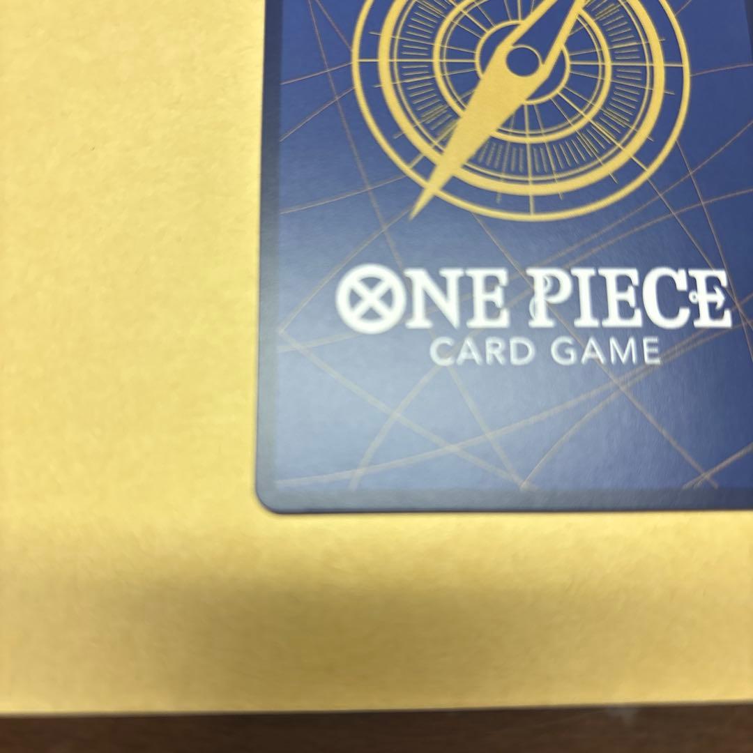 【美品】マーシャル・D・ティーチ SR スーパーパラレル(コミパラ)