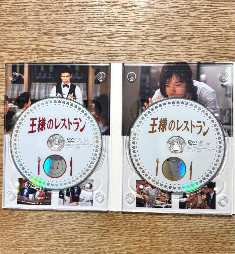 ⭐︎美品⭐︎ 王様のレストラン DVD-BOX〈4枚組〉　TVドラマ