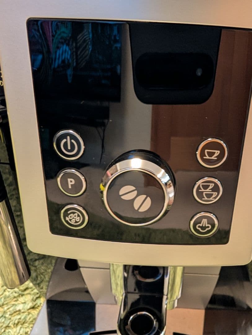 デロンギ エスプレッソマシン マグニフィカSプラス