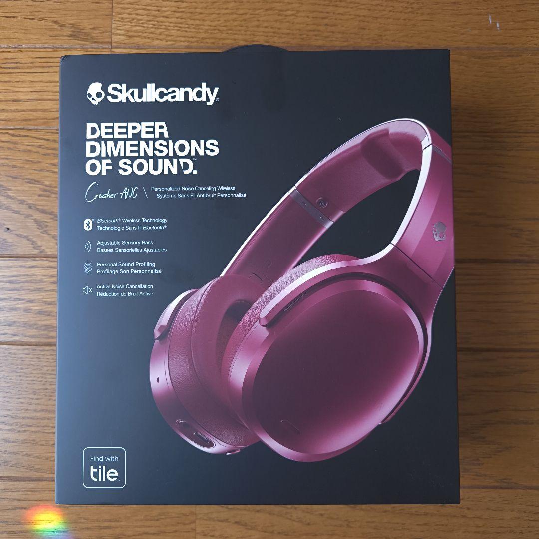 美品 Crusher ANC ワインレッド