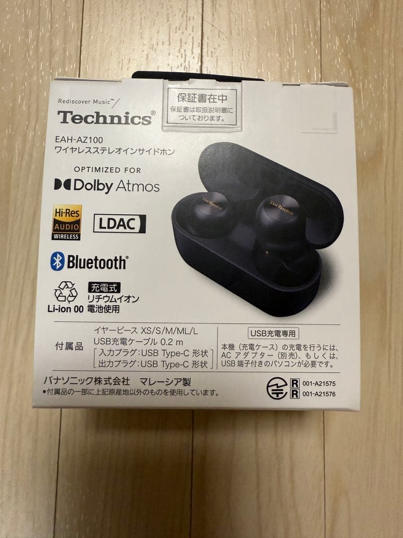 【新品同様】Technics テクニクス ワイヤレスイヤホン EAH-AZ100