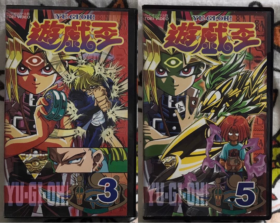 【激安】遊戯王 VHS 激レア 在庫限り 廃盤 SALE 高騰 カード 最安値