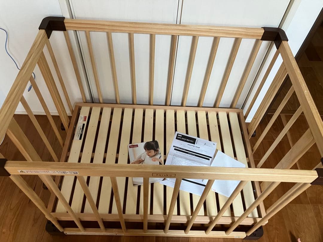 farska ファルスカ ミニジョイントベッド ネオ ナチュラル