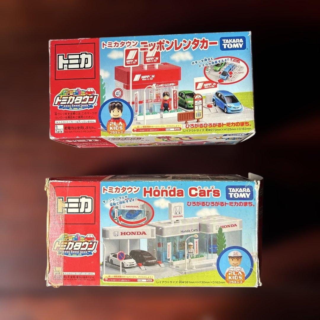 トミカタウン　ニッポンレンタカーとホンダカーズ