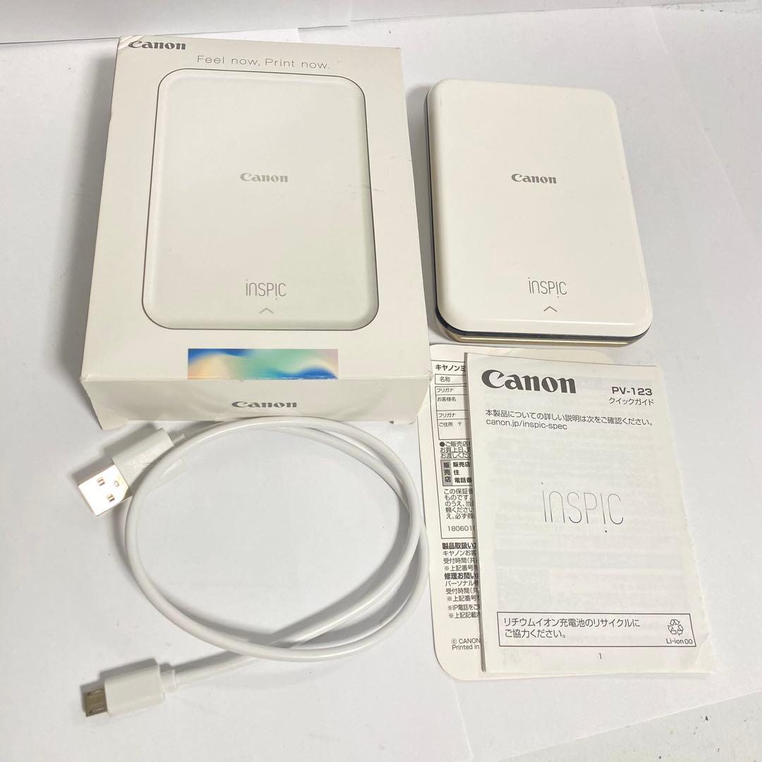 Canon inspic PV-123-GD ミニフォトプリンター