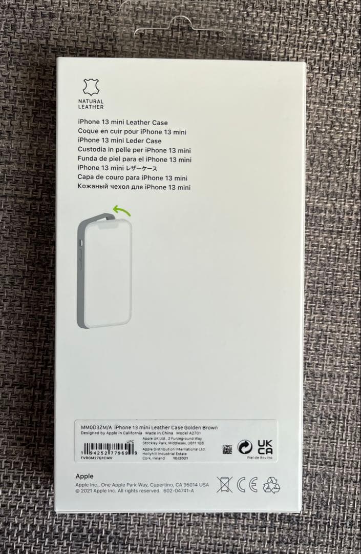 【純正】アップル iPhone13miniレザーケース ゴールデンブラウン