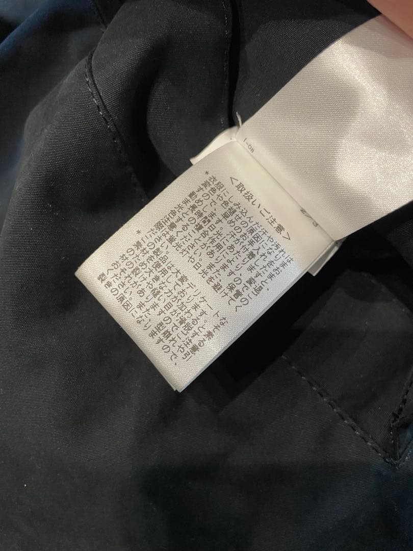 Barbour × Paul Smith Transport