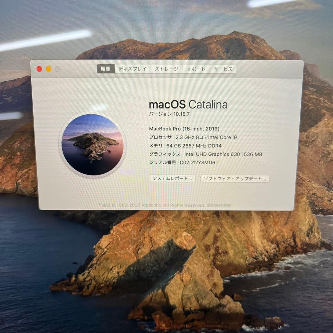 MacBook本体 MacBook Pro 2019 16 2.3 i9 64GB 1TB