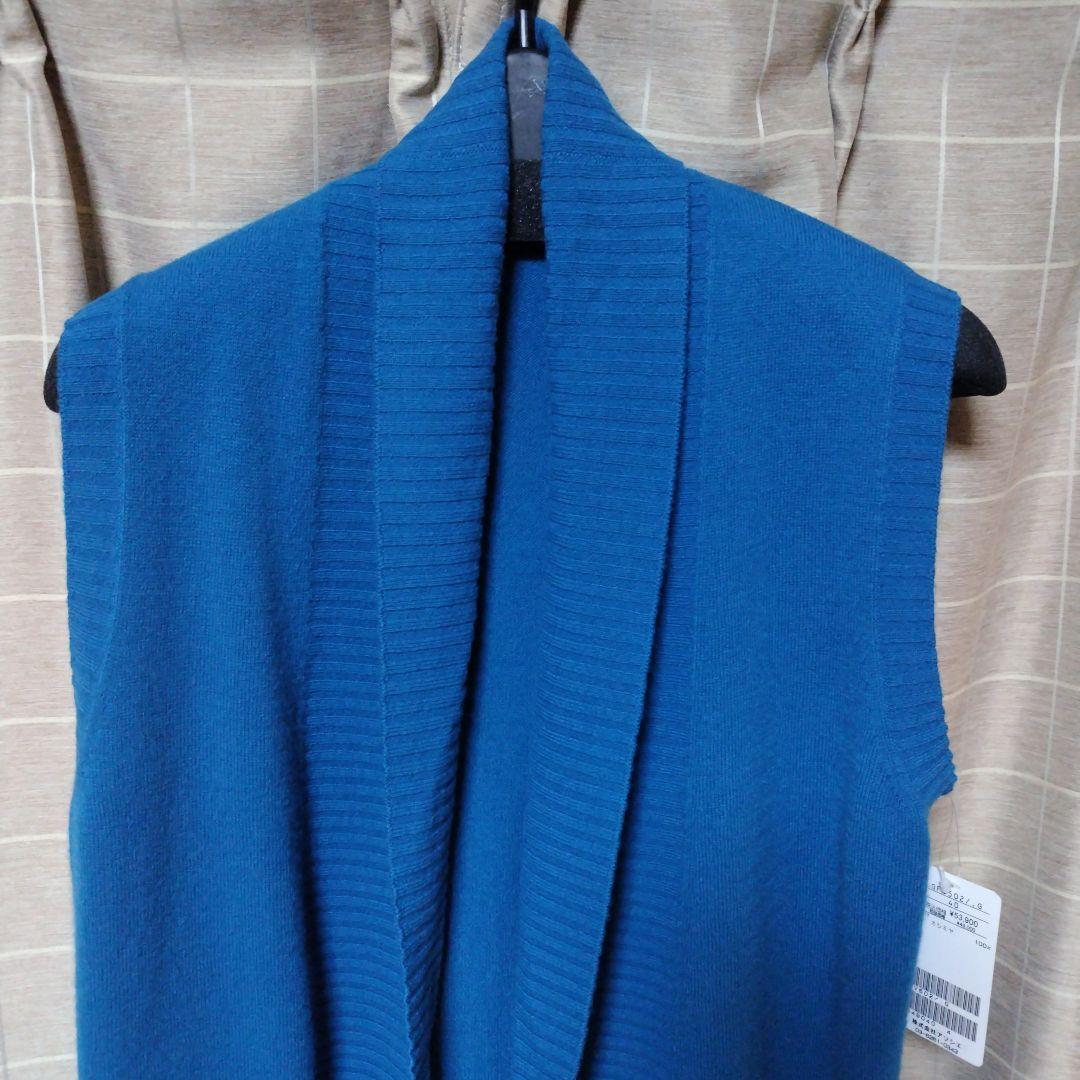 紫の香・アソシエ・カシミヤ100%ニットベスト＆ニットカーディガン