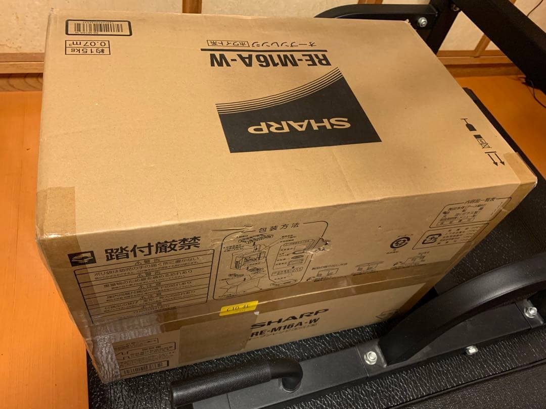 SHARP 電子レンジ オーブンレンジ 16L ホワイトRE-M16A-W