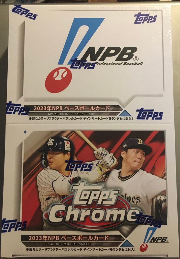 topps CROME NPB 2023 未開封ボックス