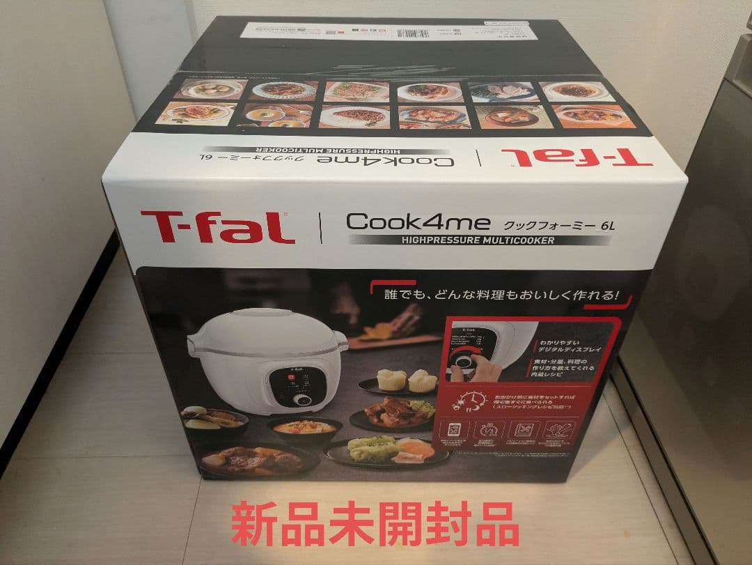 クックフォーミー 6L CY8751JP ホワイト 電気圧力鍋 T-fal 本体