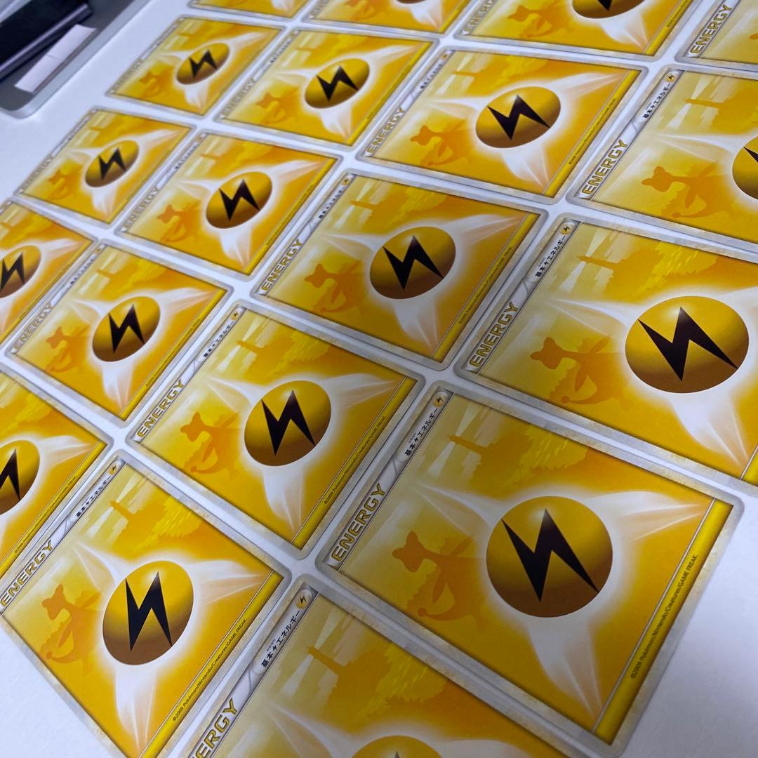 レジェンドエネルギー 雷 LEGEND 20枚セット デンリュウ背景 ポケカ