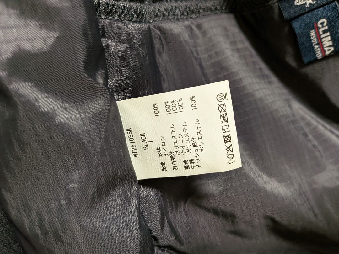 アーロン Happy Jacket Type2 ブラック L