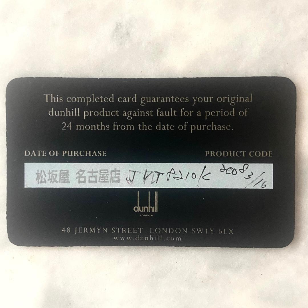 ⭐️新品⭐️ Dunhill ブルドッグカフリンクス シルバー