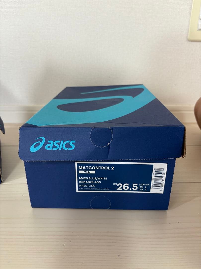 ASICS MATCONTROL 2 ボクシングシューズ 26.5cm