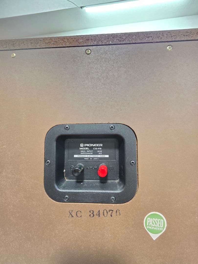 PIONEER システムコンポ　プロジェクト