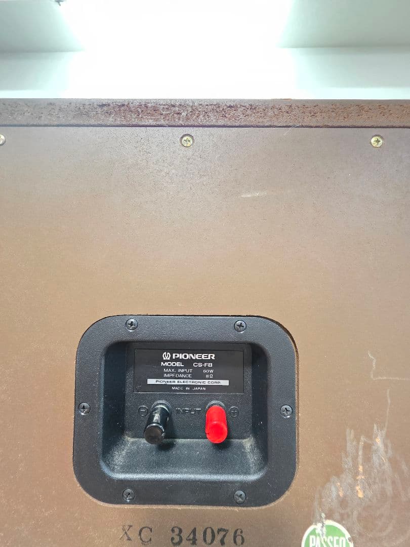 PIONEER システムコンポ　プロジェクト