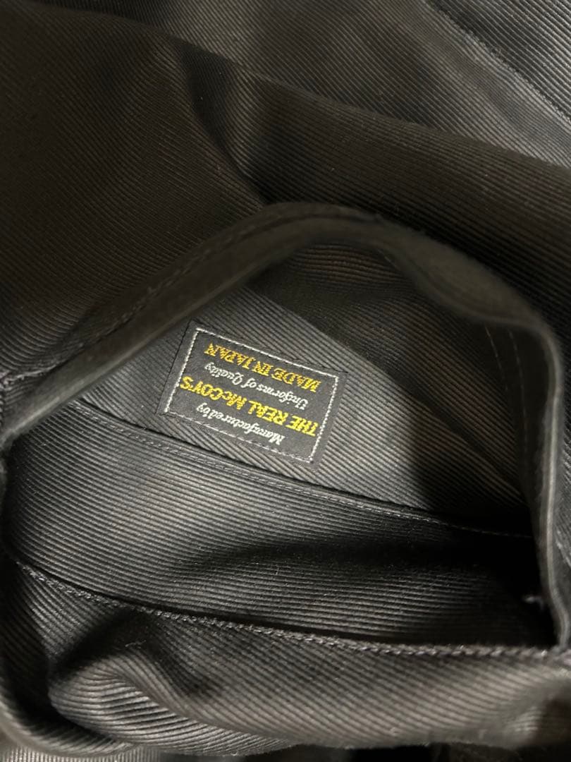 sabuko2315 リアルマッコイズ N-1 デッキジャケット