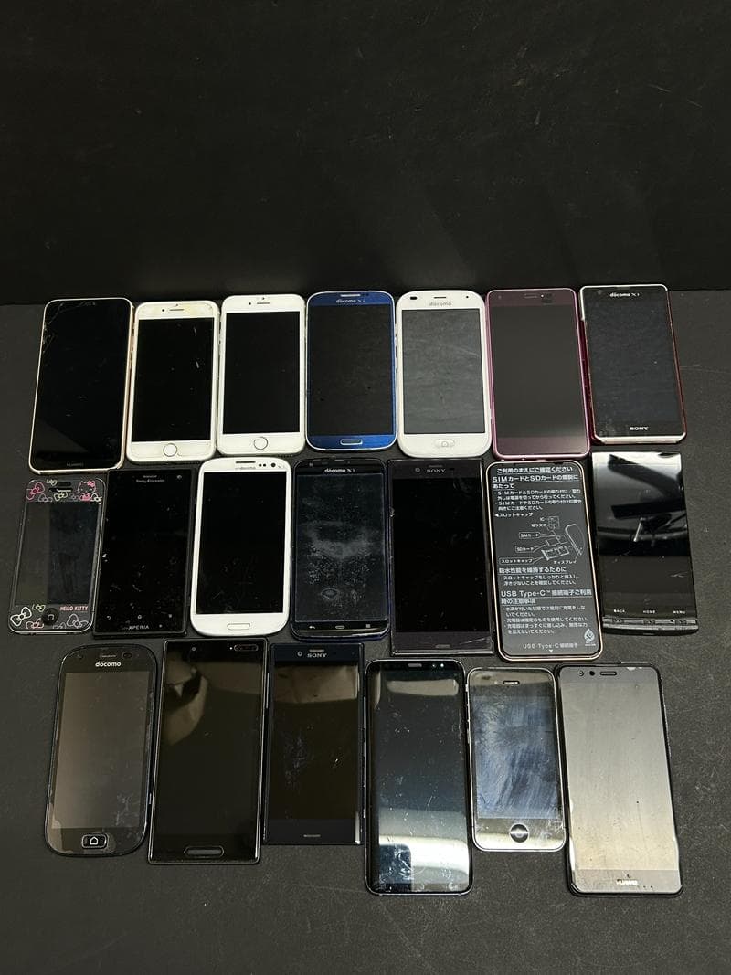 大量 携帯電話 スマホ スマートフォン iPhone 他 ジャンク 部品取り ③
