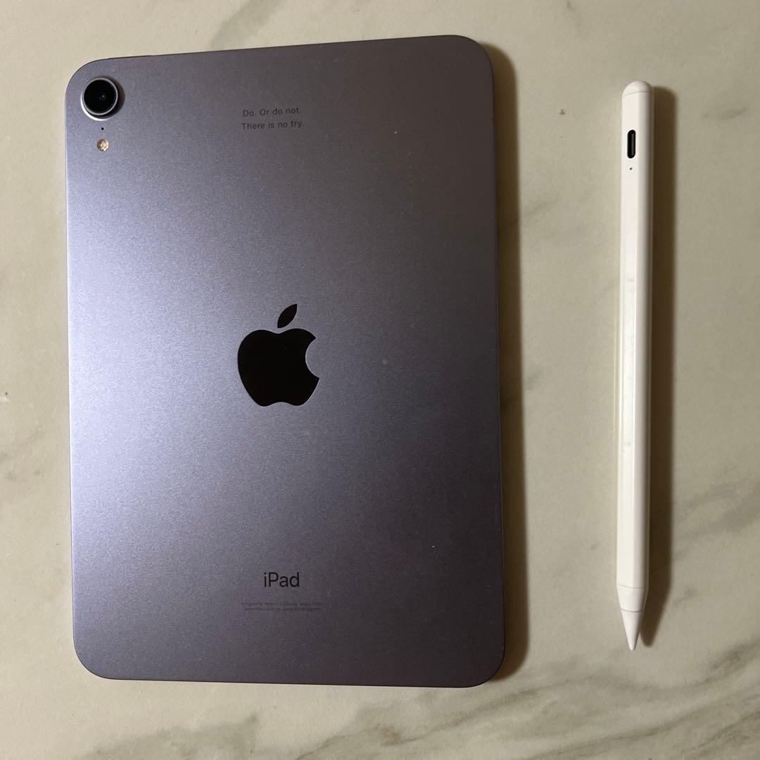 iPad mini6世代Wi-Fiモデル 64GB パーブル ケース＆ペン付き