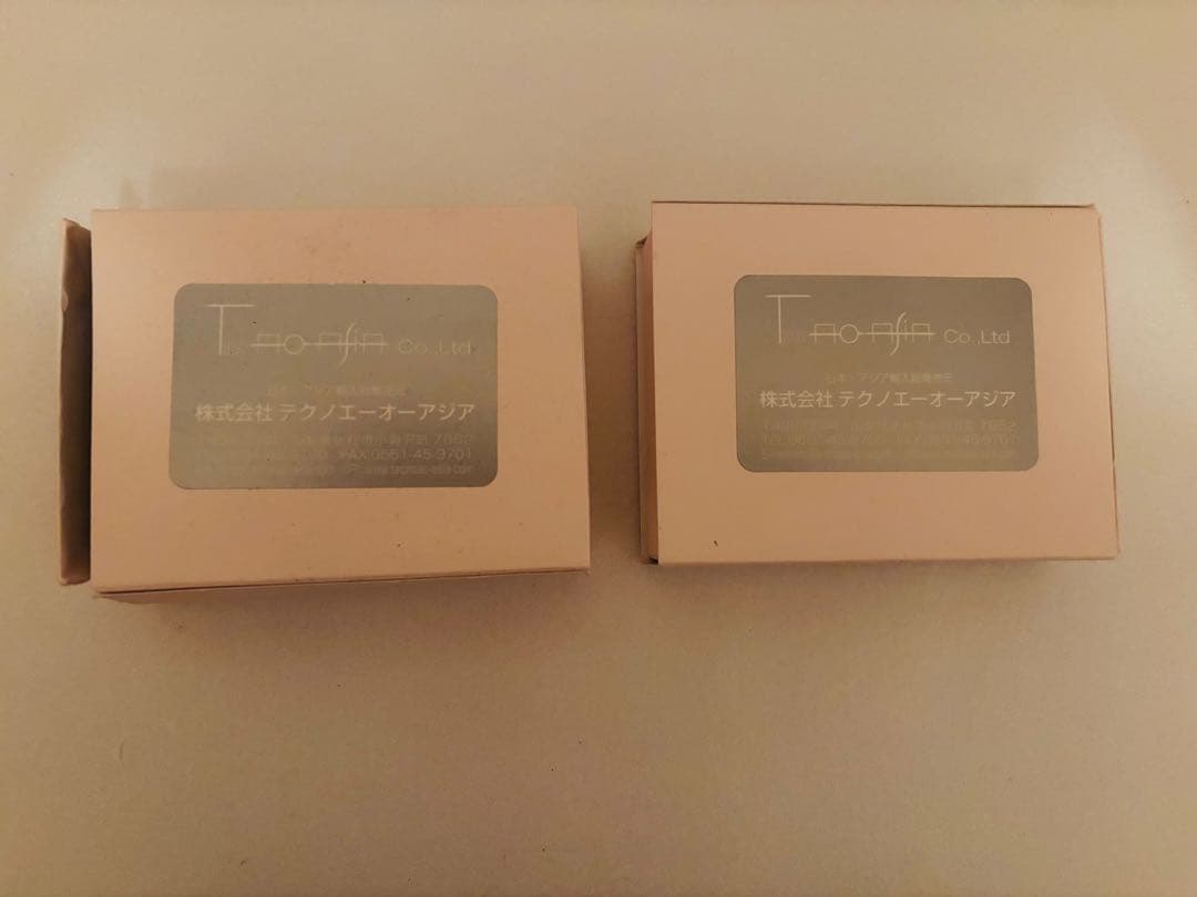 テクノAO・電磁波対策【ペンダントヘッド】　未使用未開封（旧品）※2個セット