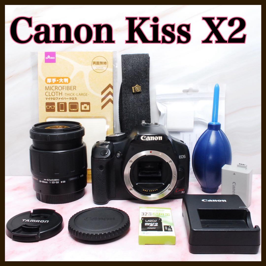 ✨大人気機種✨Canon EOS Kiss X2 一眼レフデビューに❤️