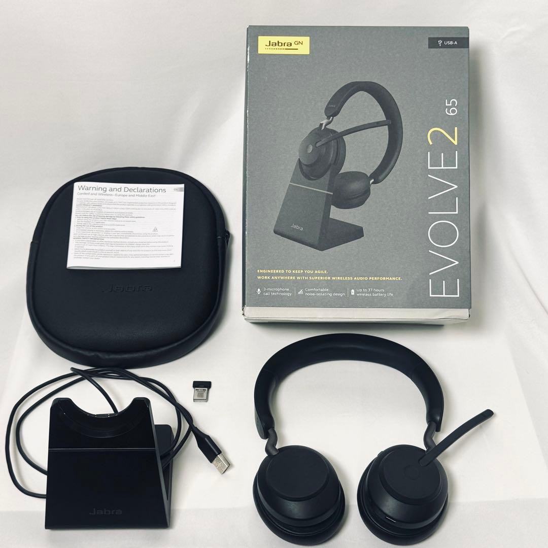 haruさん専用 Jabra Evolve2 65 スタンド破損