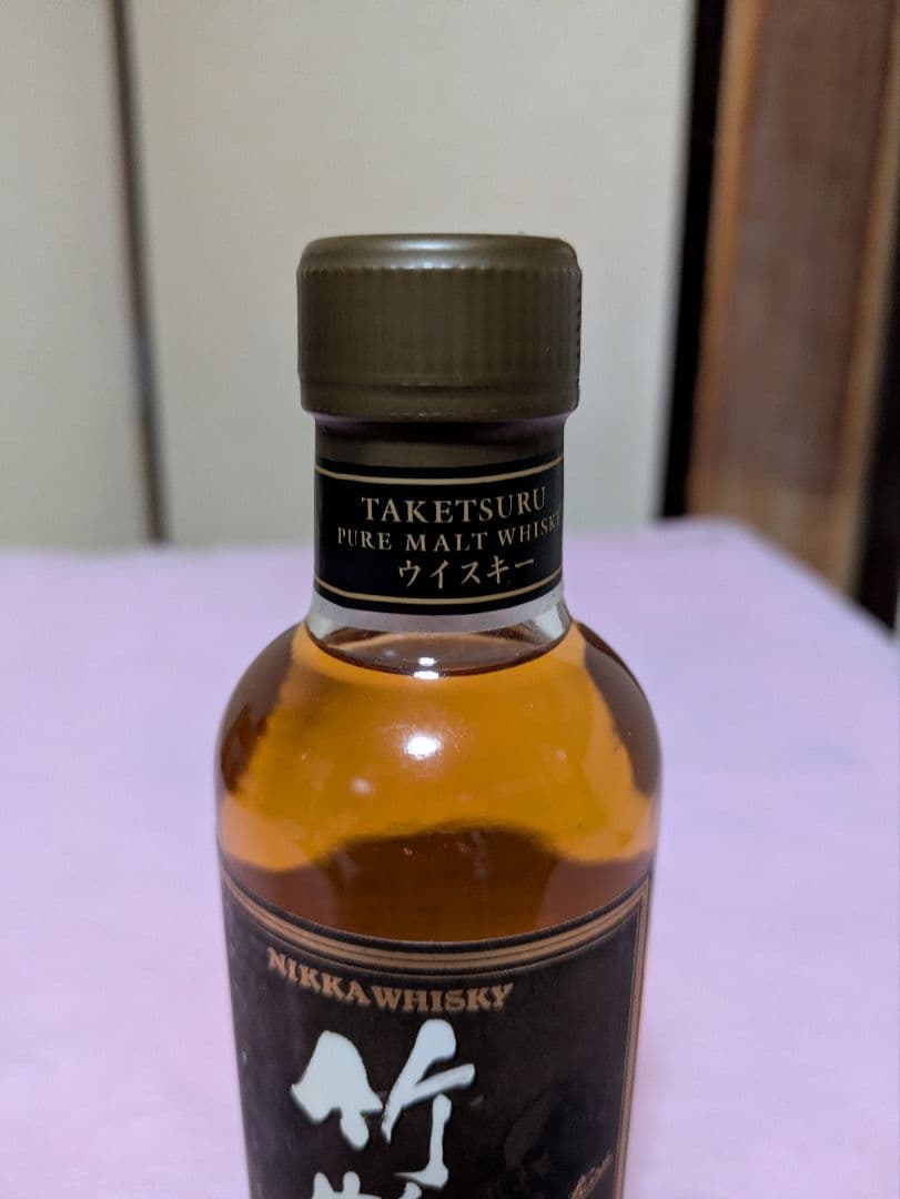古酒 ニッカ 竹鶴ピュアモルト 180ml ノンエイジ旧ラベル、12年、 17年