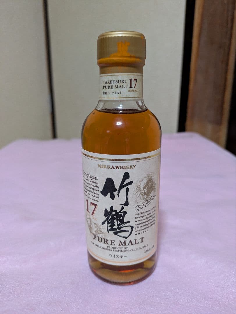 古酒 ニッカ 竹鶴ピュアモルト 180ml ノンエイジ旧ラベル、12年、 17年