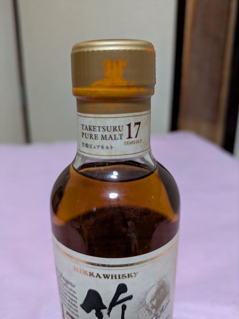 古酒 ニッカ 竹鶴ピュアモルト 180ml ノンエイジ旧ラベル、12年、 17年