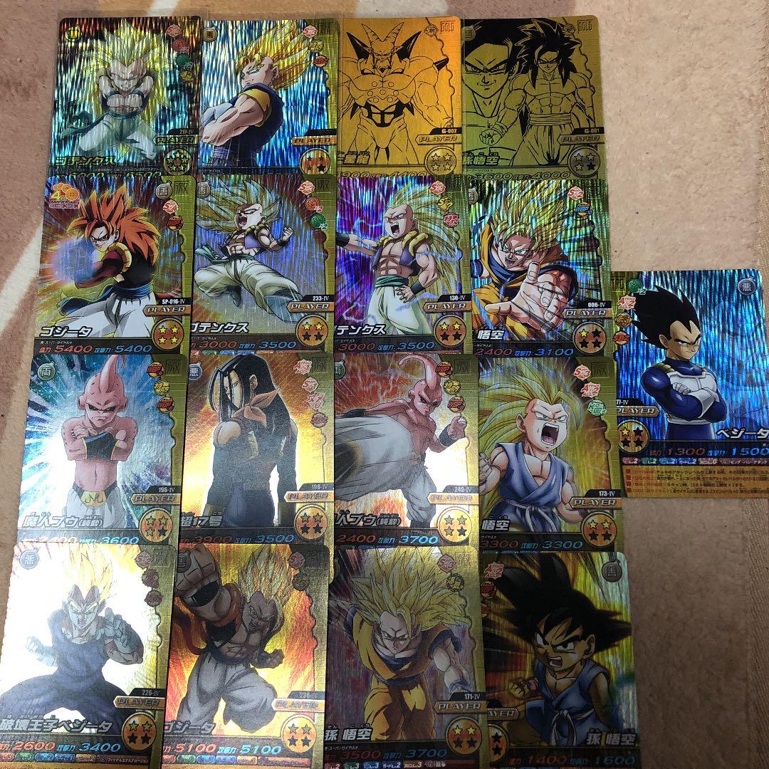 ドラゴンボールZ W爆裂インパクト カード