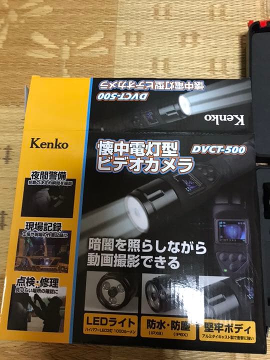 Kenko懐中電灯型ビデオカメラDVCT-500