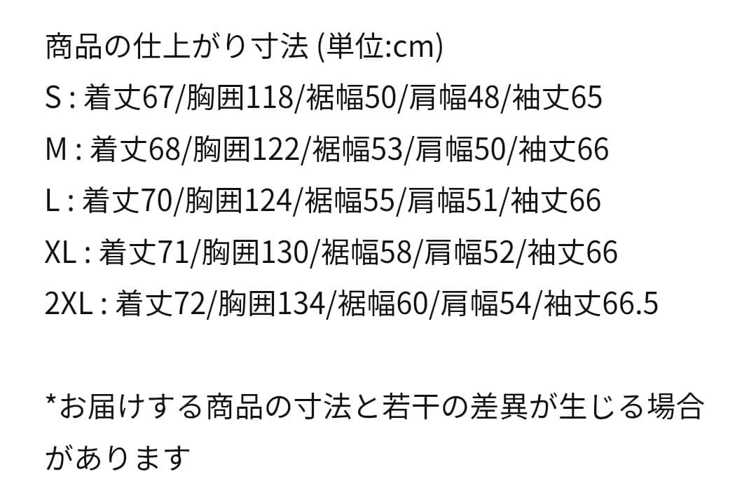 チ*ズ様 NIKE パファー TF スポーツウェアクラブ ジャケット FB736