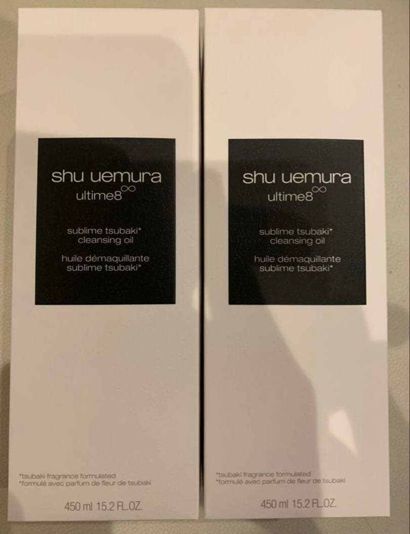 最新2個shu uemura ultime8 クレンジングオイル 450ml